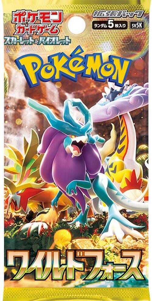 Pokemon Wild Force Booster Pack Japanese
