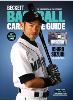 2025 Beckett Baseball Card Price Guide #47