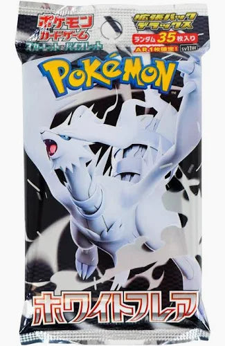 Pokemon Scarlet & Violet White Flare Booster Pack Japanese