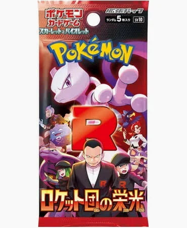 Pokemon Japanese Glory of Team Rocket - SV10 Booster Pack